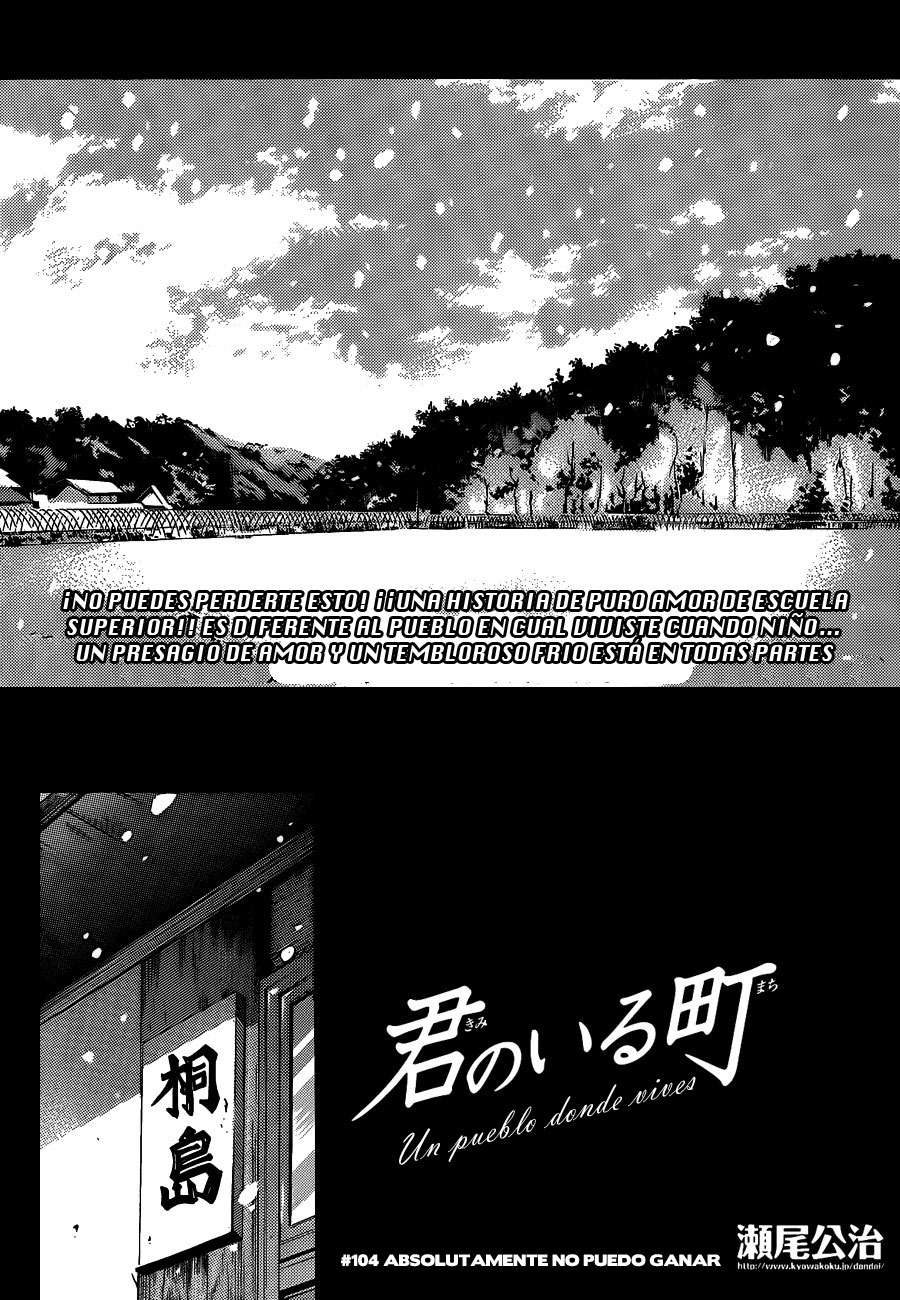 Read Kimi no Iru Machi (es) Manga Online