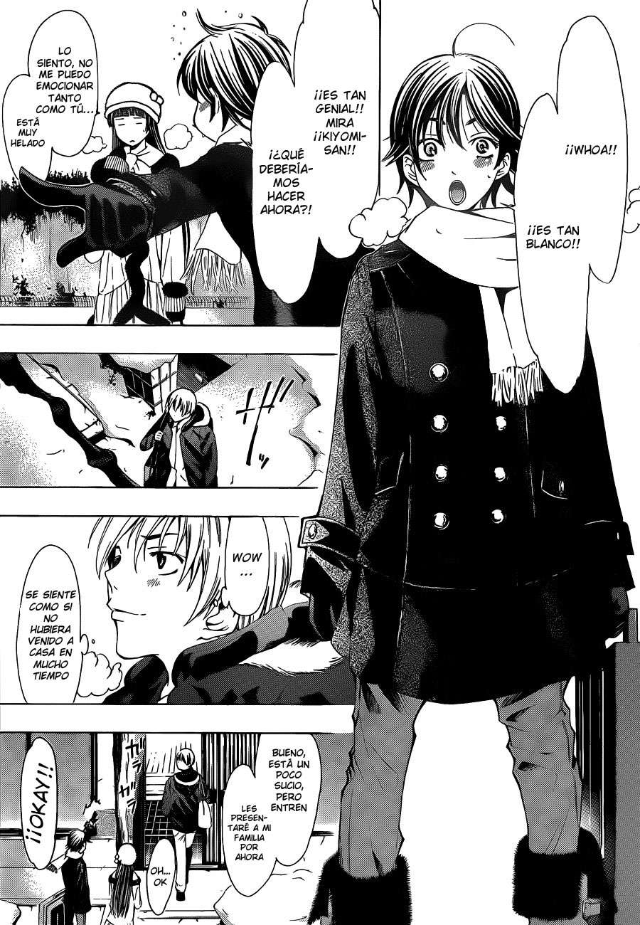 Read Kimi no Iru Machi (es) Manga Online