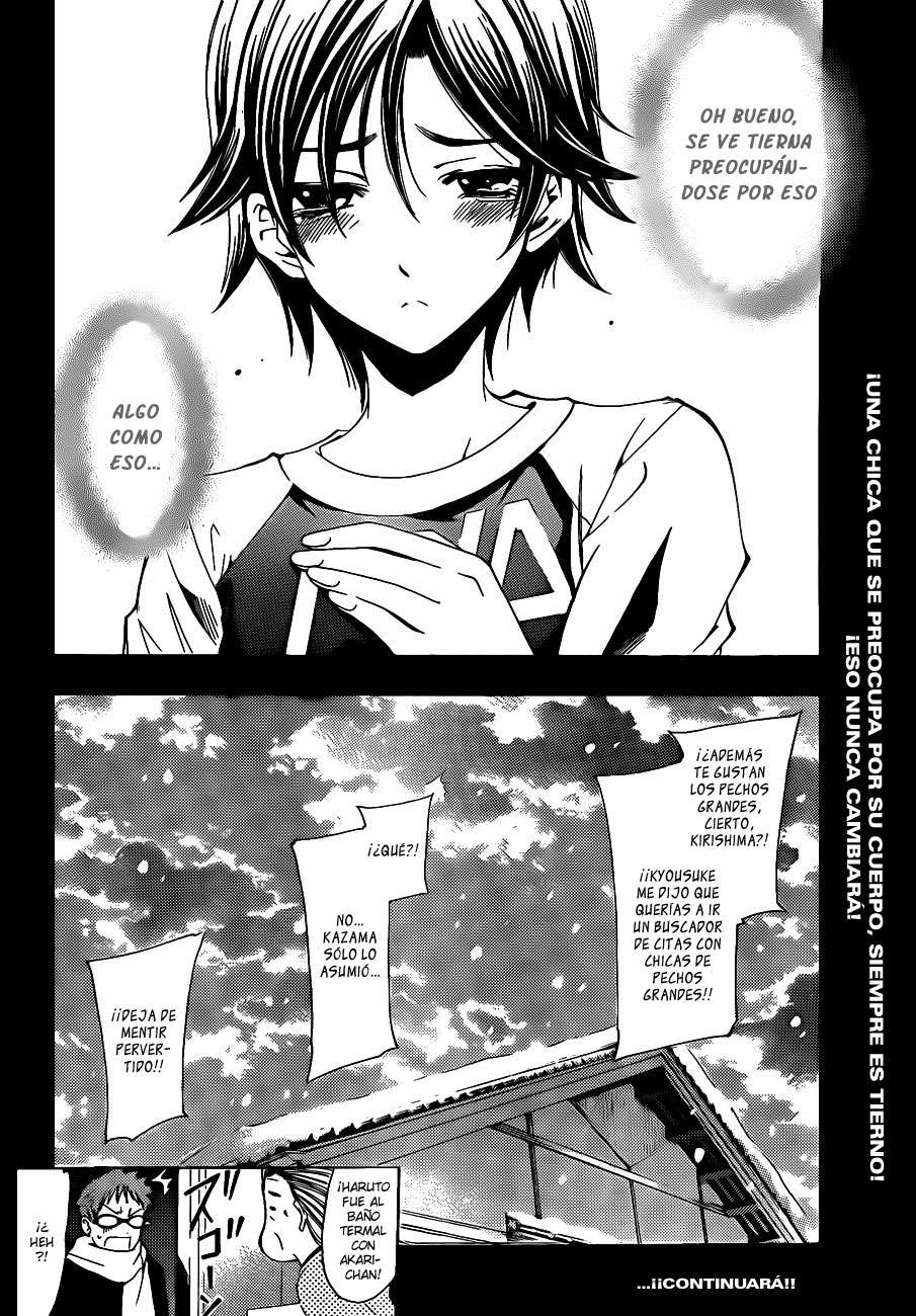 Read Kimi no Iru Machi (es) Manga Online