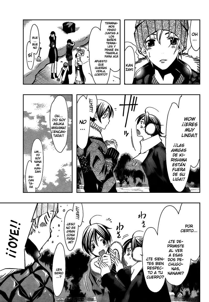 Read Kimi no Iru Machi (es) Manga Online