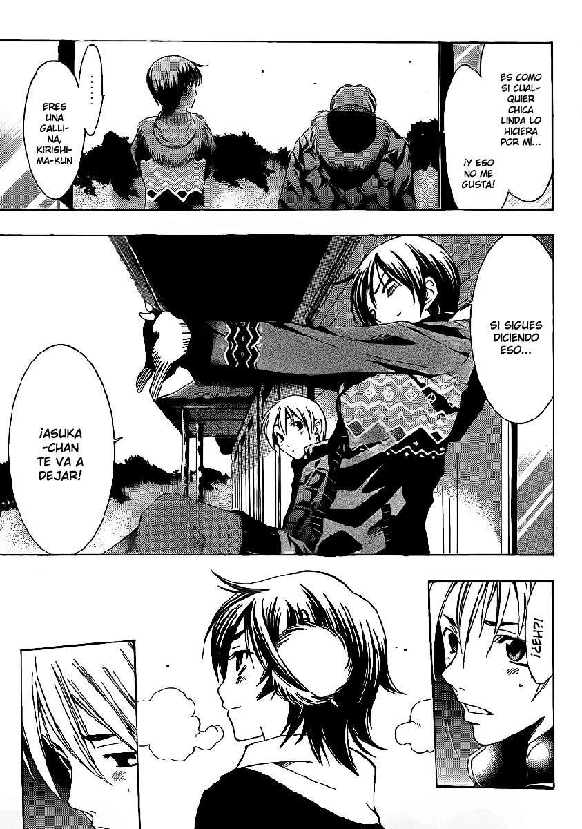 Read Kimi no Iru Machi (es) Manga Online