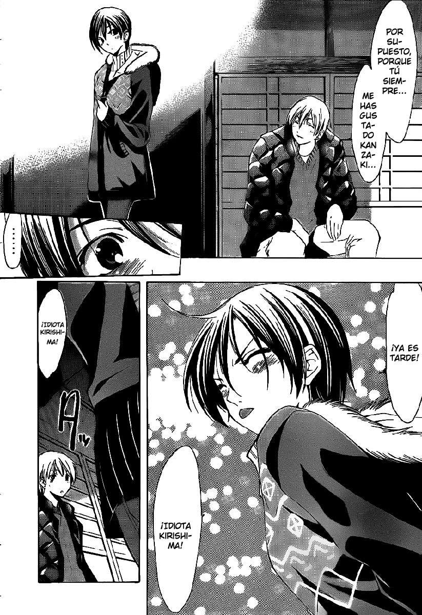 Read Kimi no Iru Machi (es) Manga Online