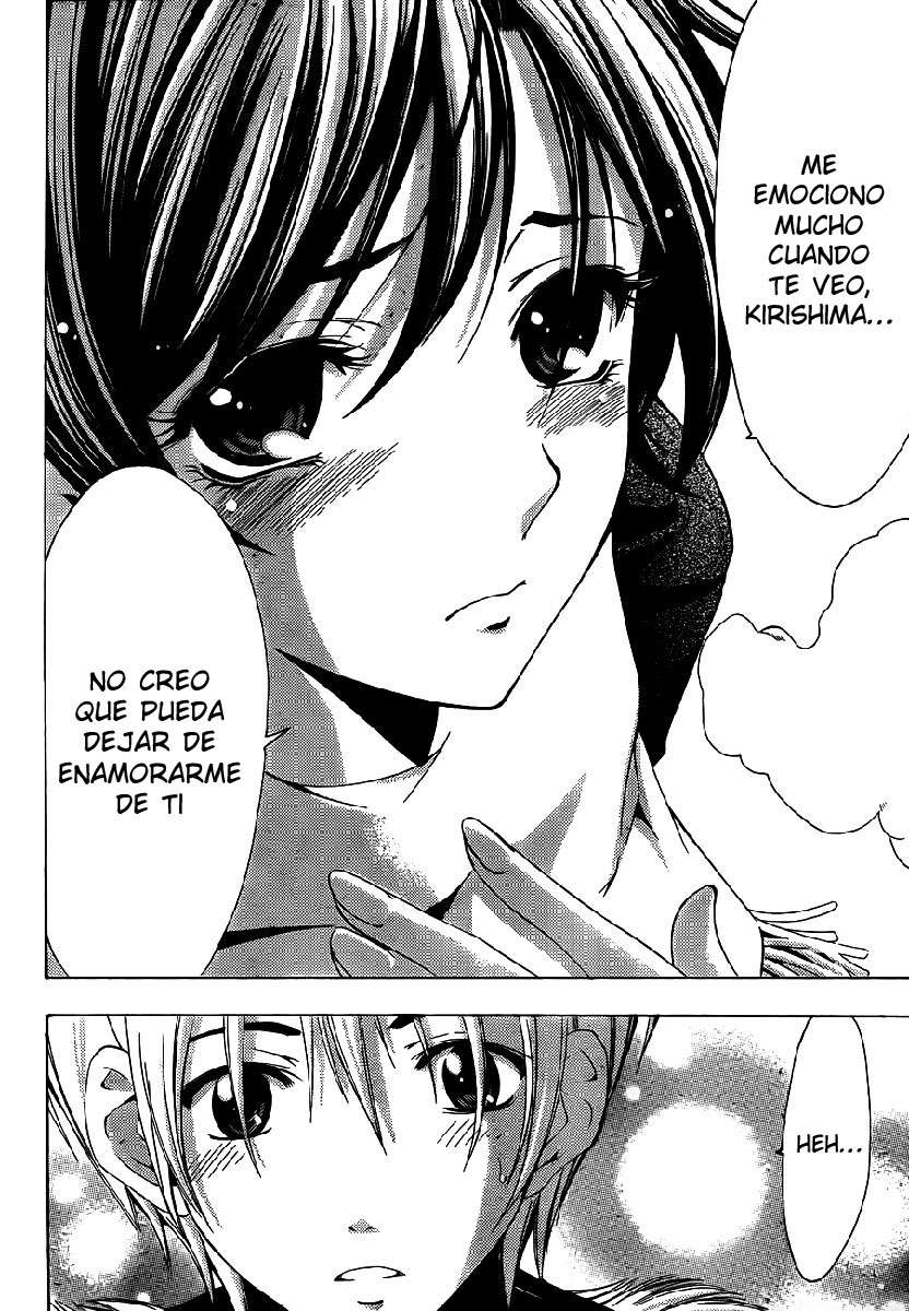 Read Kimi no Iru Machi (es) Manga Online