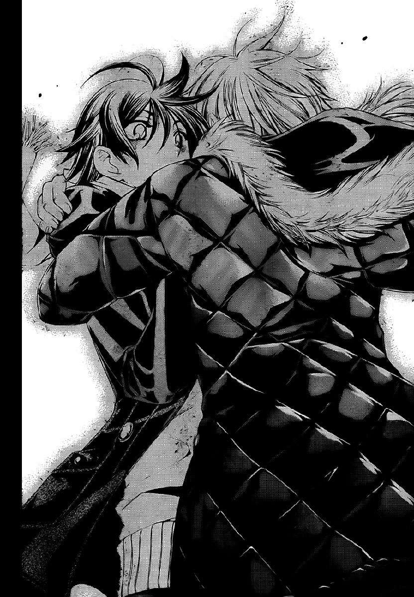 Read Kimi no Iru Machi (es) Manga Online