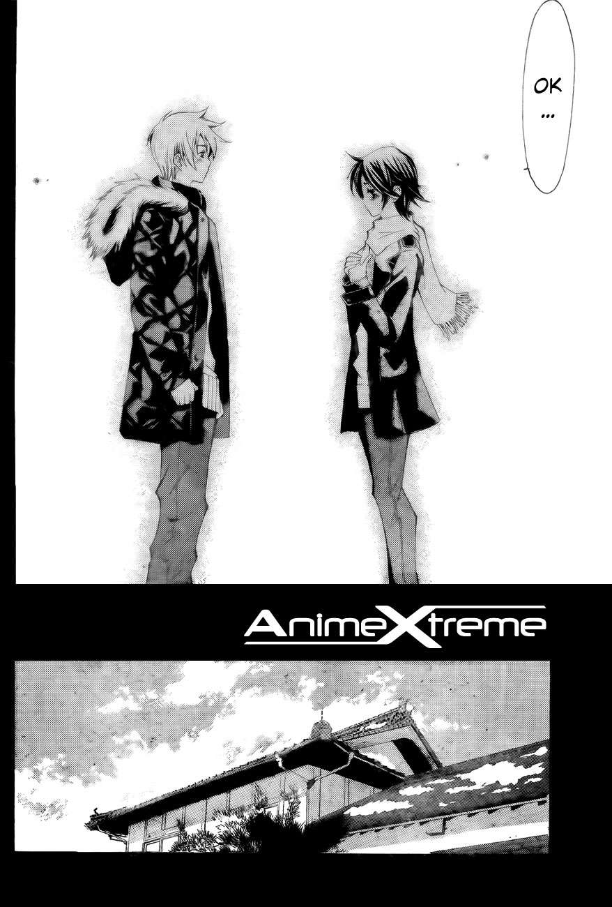 Read Kimi no Iru Machi (es) Manga Online