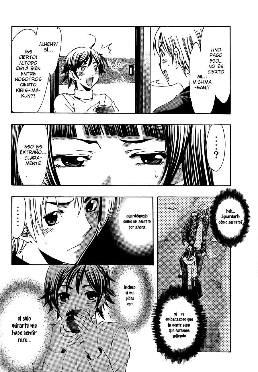 Read Kimi no Iru Machi (es) Manga Online