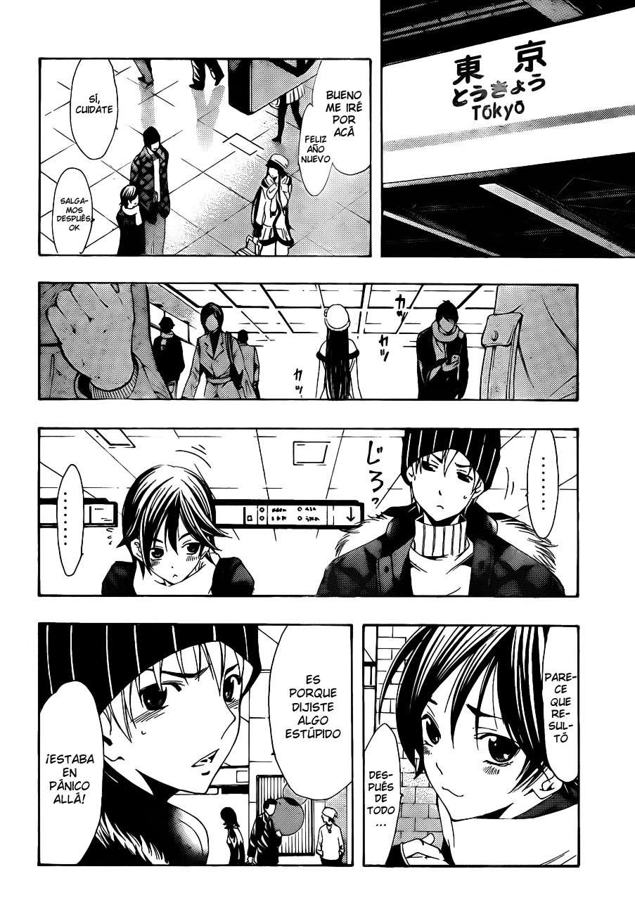 Read Kimi no Iru Machi (es) Manga Online