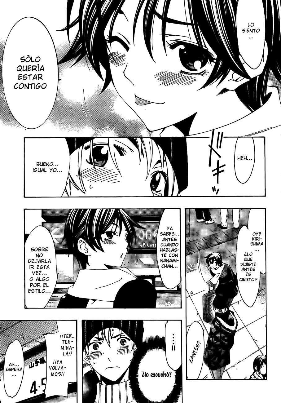 Read Kimi no Iru Machi (es) Manga Online