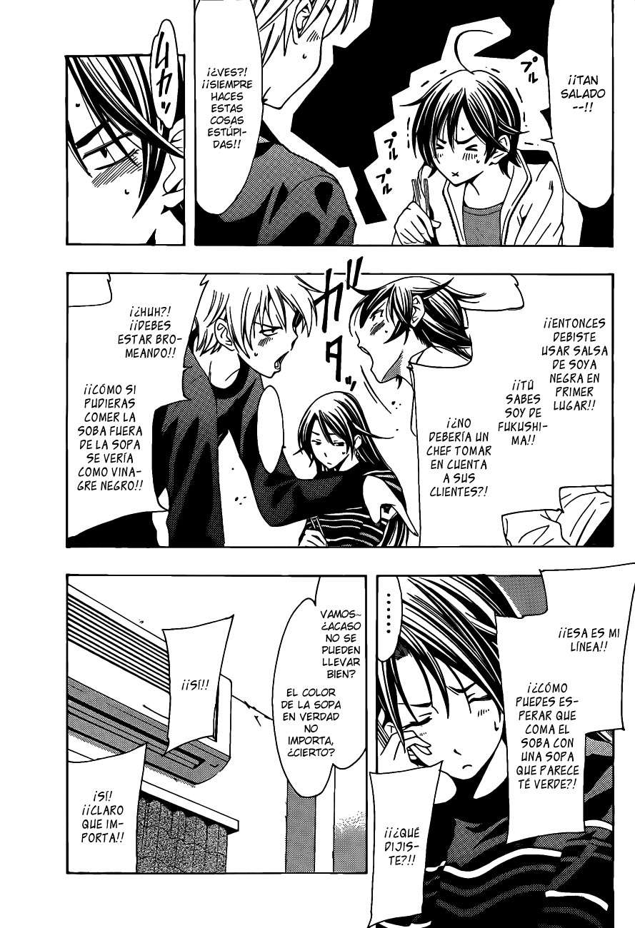 Read Kimi no Iru Machi (es) Manga Online