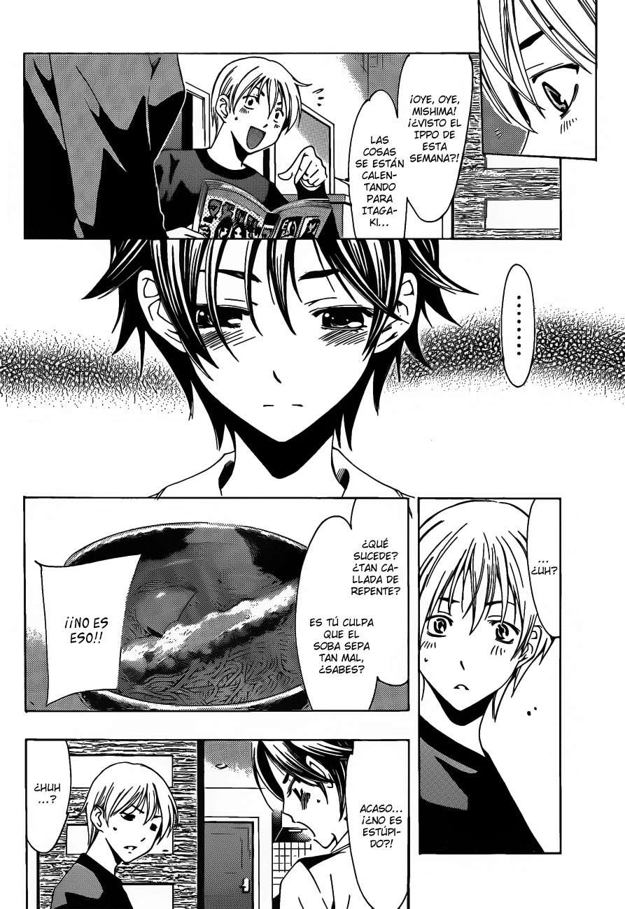 Read Kimi no Iru Machi (es) Manga Online