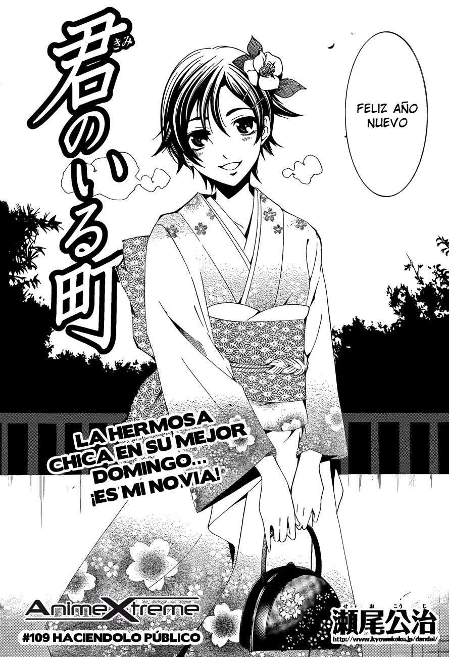 Read Kimi no Iru Machi (es) Manga Online