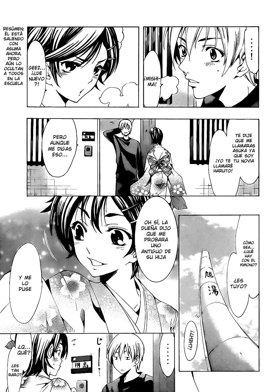 Read Kimi no Iru Machi (es) Manga Online