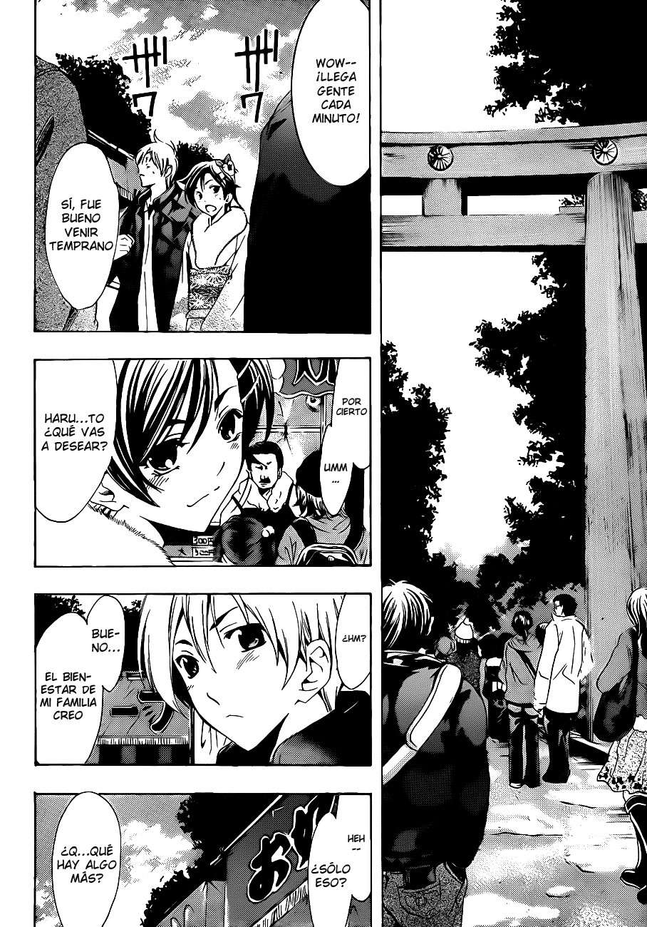 Read Kimi no Iru Machi (es) Manga Online