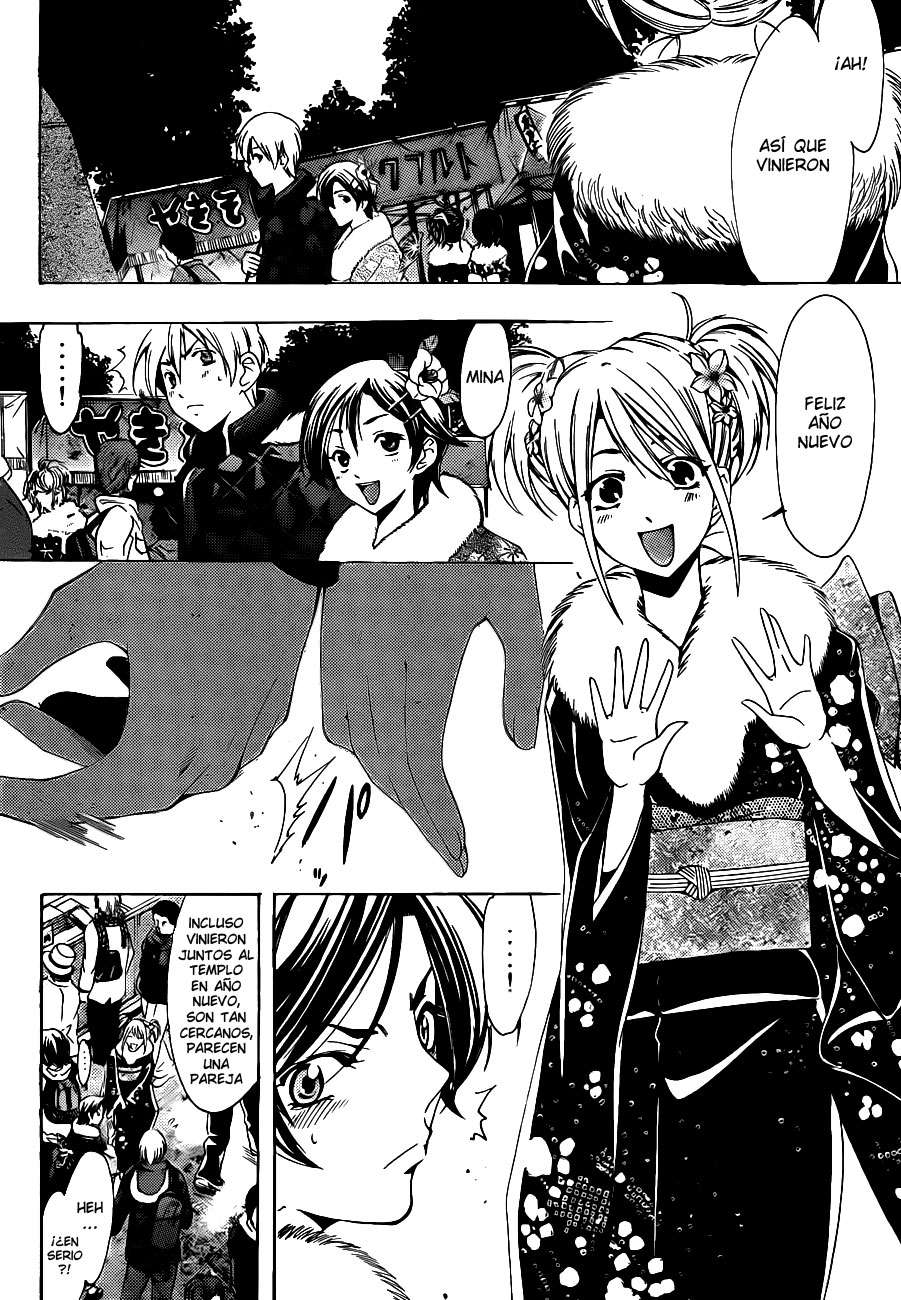 Read Kimi no Iru Machi (es) Manga Online