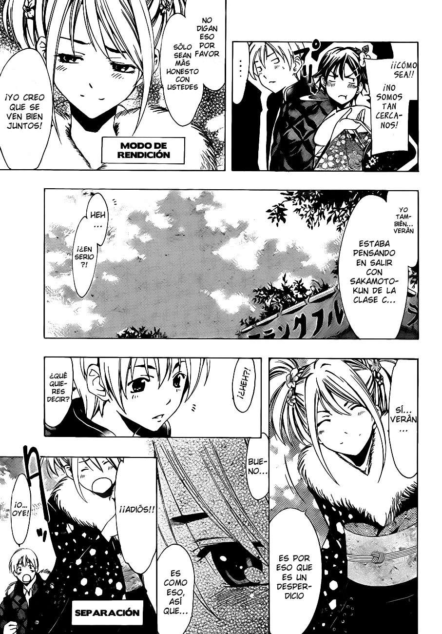 Read Kimi no Iru Machi (es) Manga Online