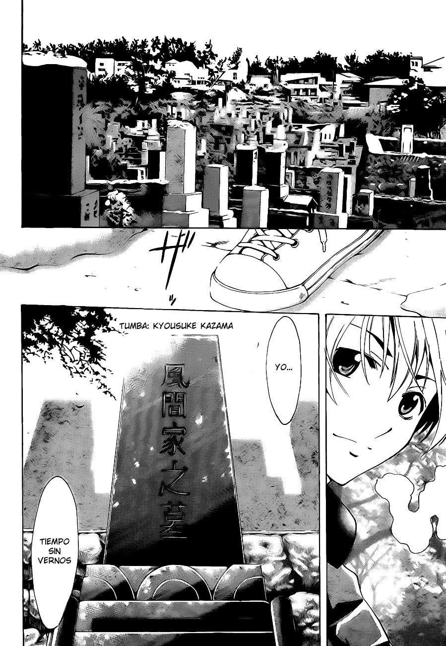 Read Kimi no Iru Machi (es) Manga Online