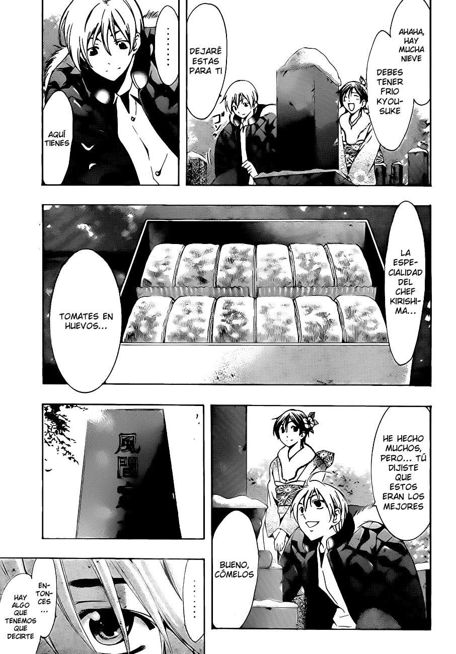 Read Kimi no Iru Machi (es) Manga Online