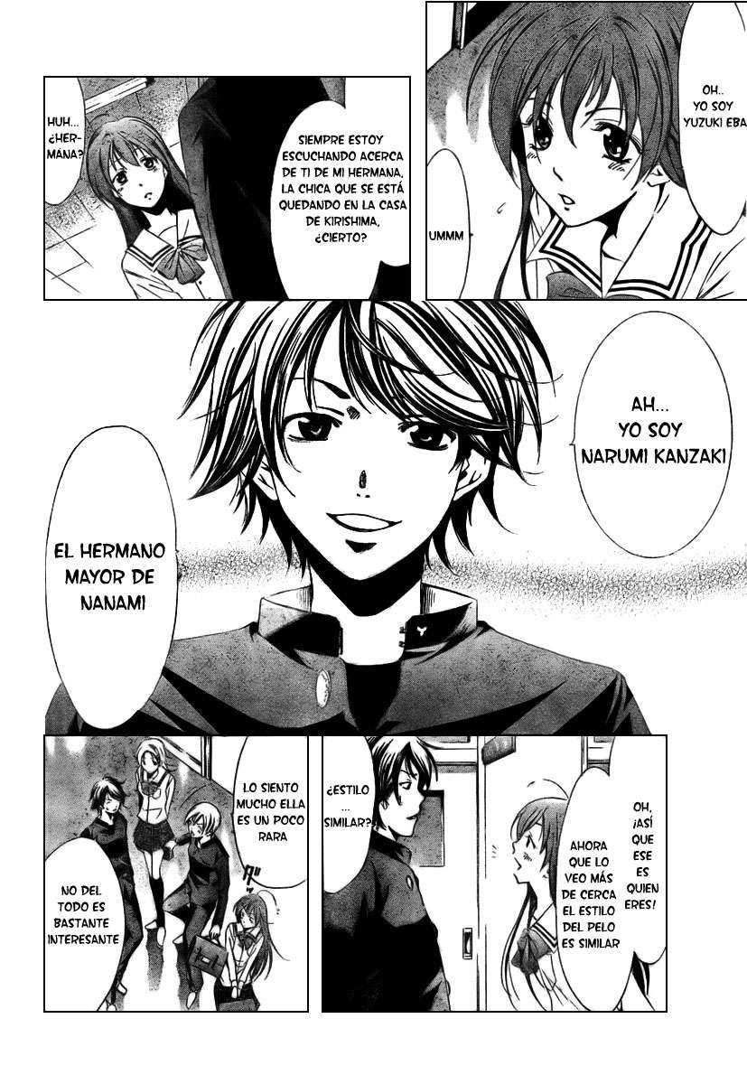 Read Kimi no Iru Machi (es) Manga Online