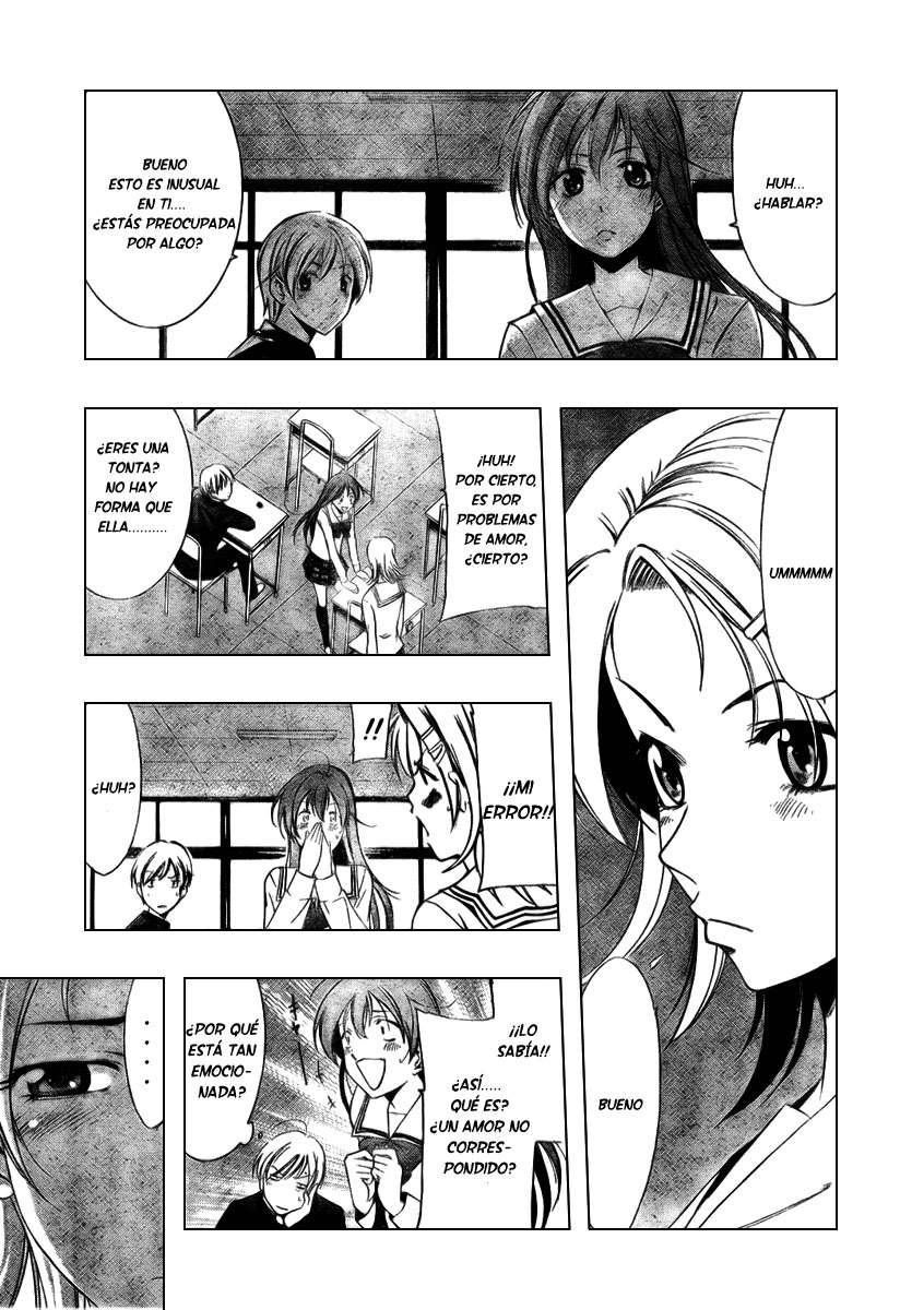 Read Kimi no Iru Machi (es) Manga Online