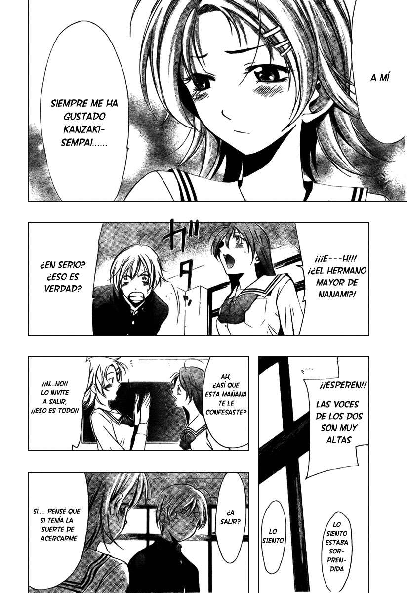 Read Kimi no Iru Machi (es) Manga Online
