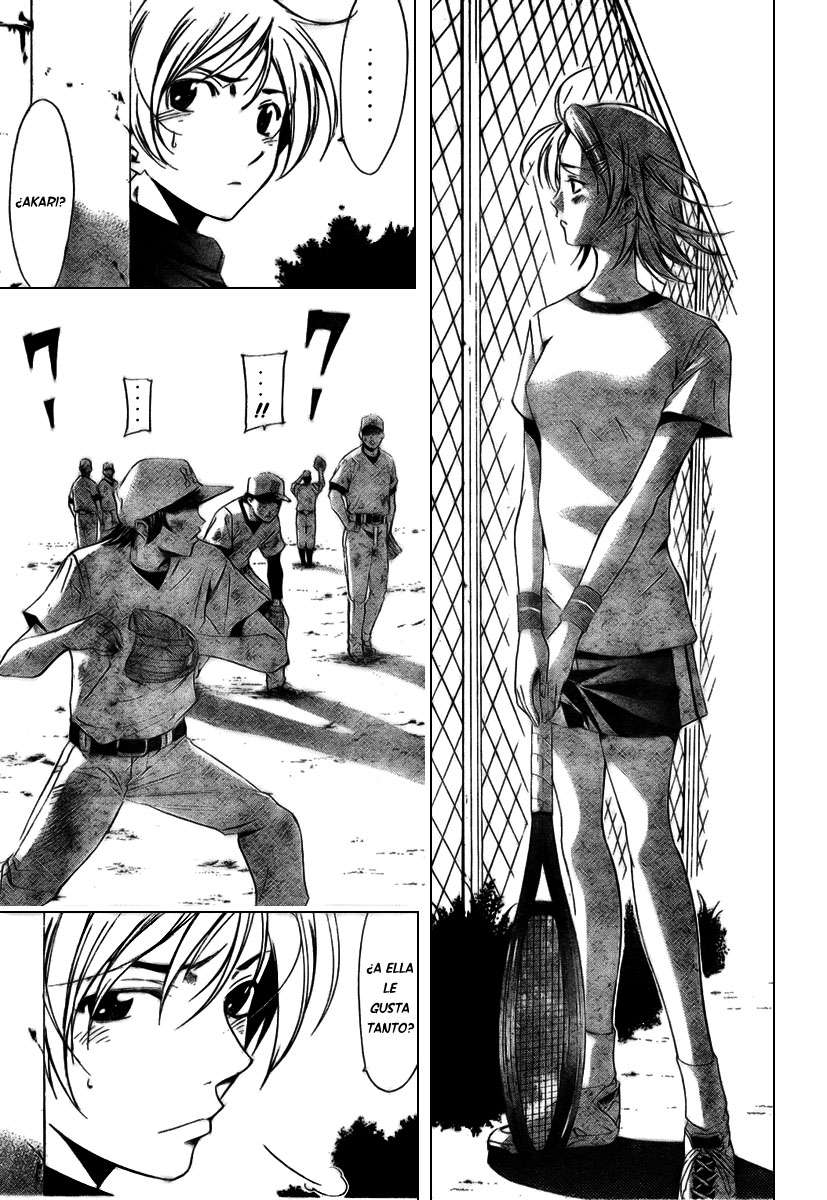 Read Kimi no Iru Machi (es) Manga Online