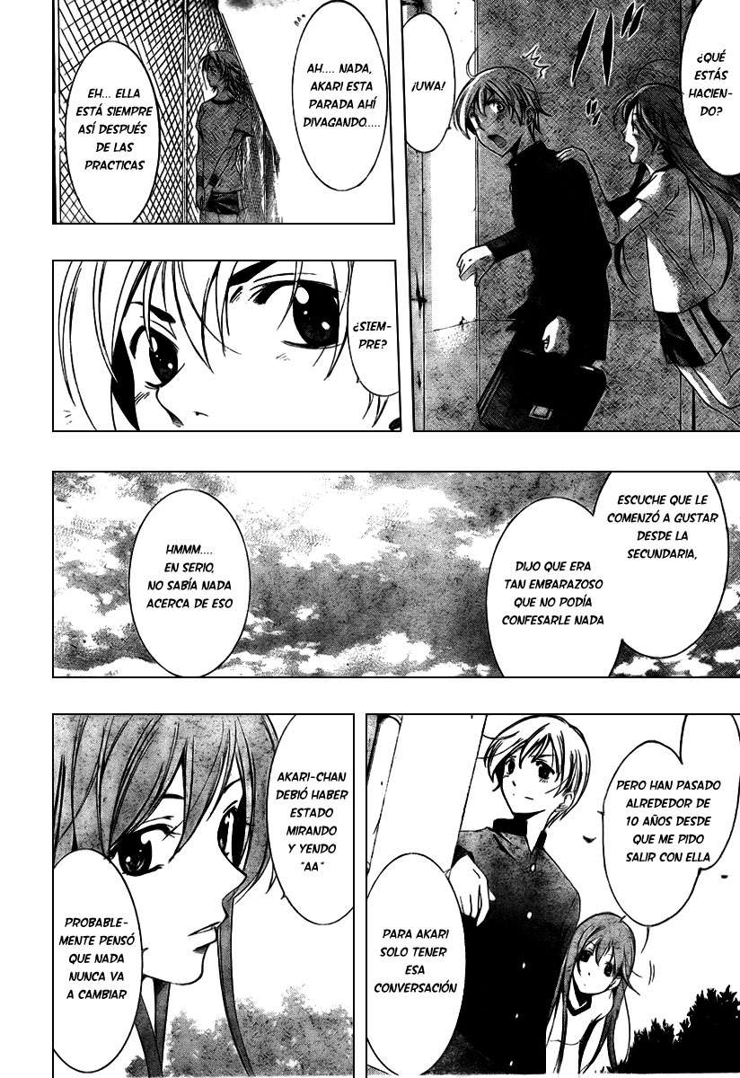 Read Kimi no Iru Machi (es) Manga Online