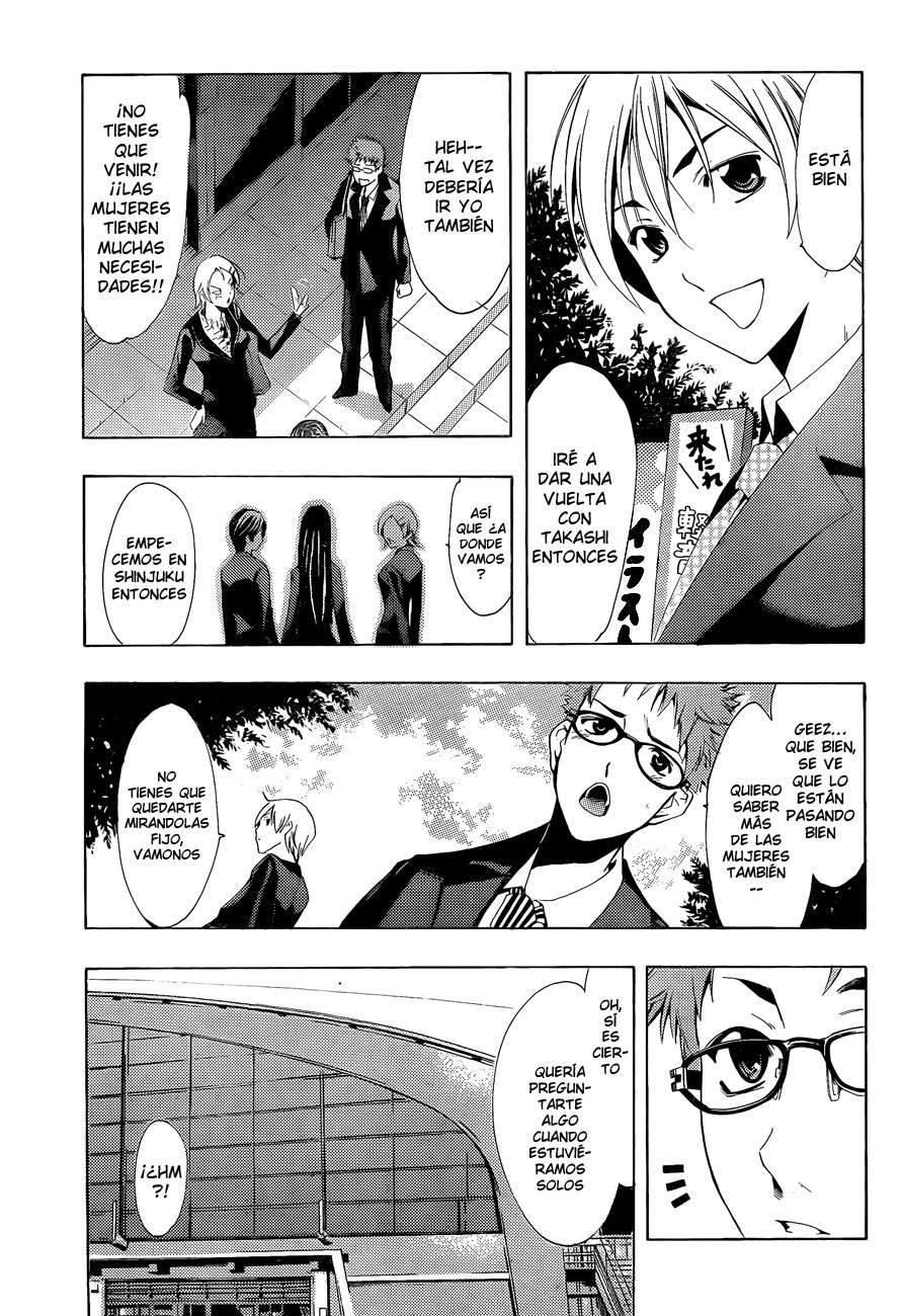 Read Kimi no Iru Machi (es) Manga Online