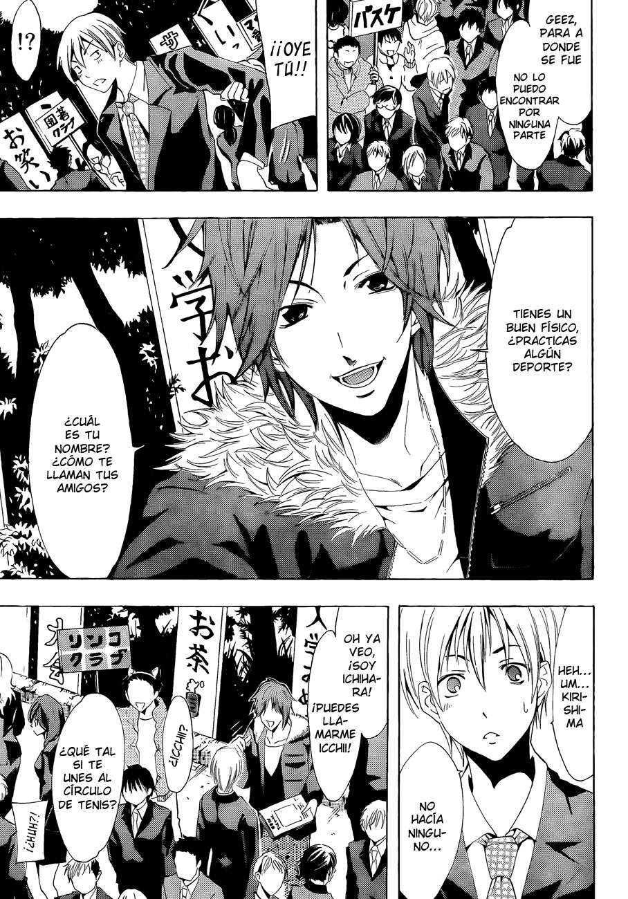 Read Kimi no Iru Machi (es) Manga Online