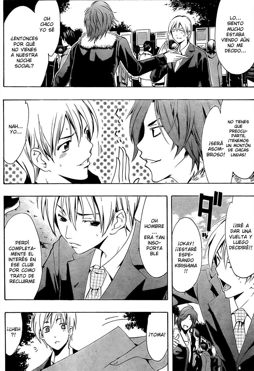 Read Kimi no Iru Machi (es) Manga Online