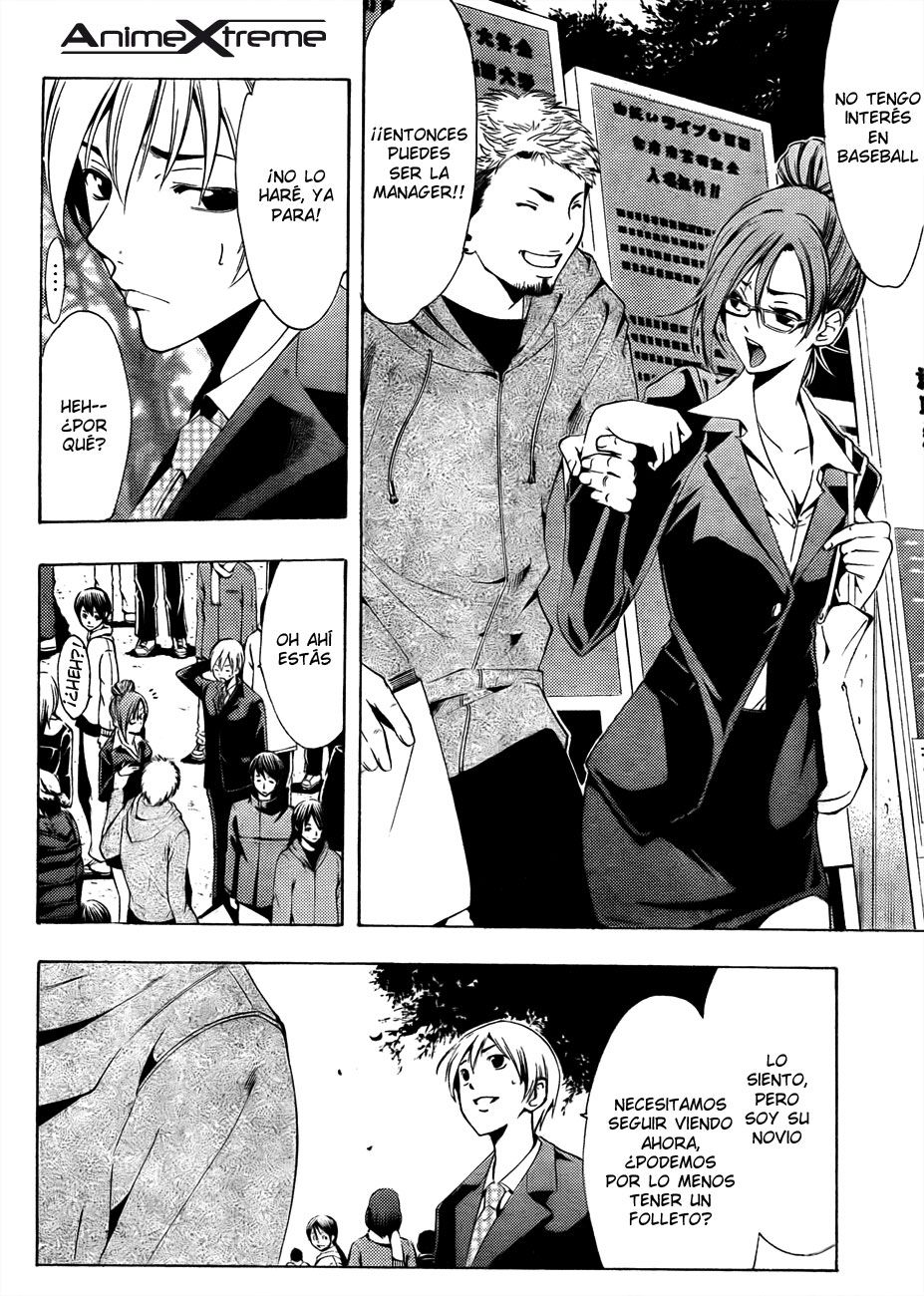 Read Kimi no Iru Machi (es) Manga Online