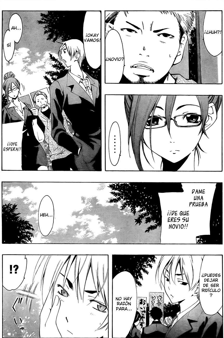 Read Kimi no Iru Machi (es) Manga Online