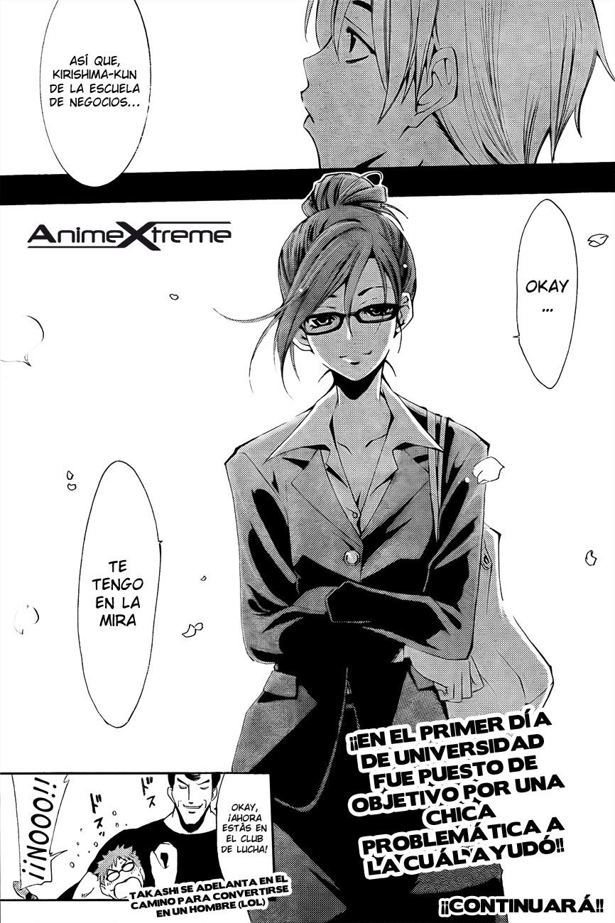 Read Kimi no Iru Machi (es) Manga Online