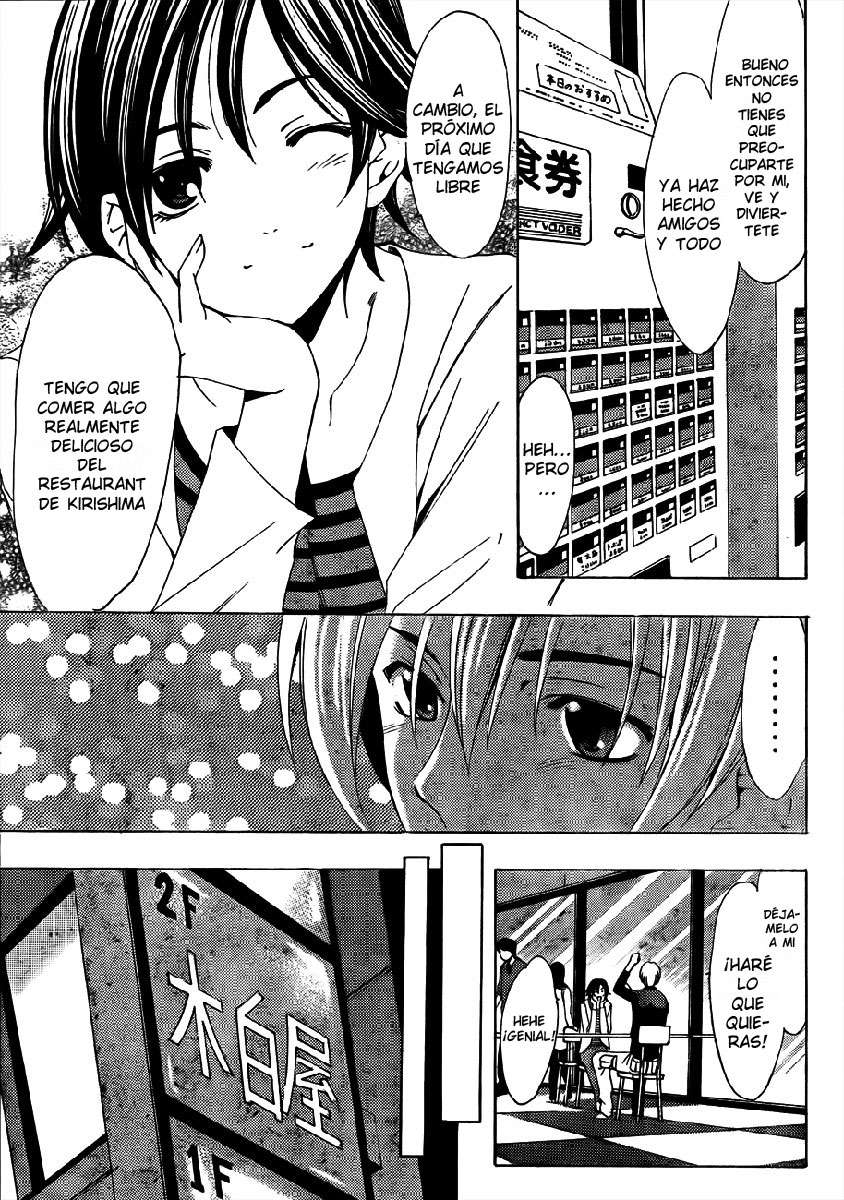 Read Kimi no Iru Machi (es) Manga Online