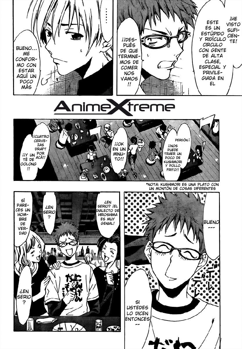 Read Kimi no Iru Machi (es) Manga Online