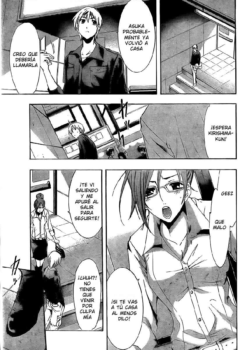 Read Kimi no Iru Machi (es) Manga Online