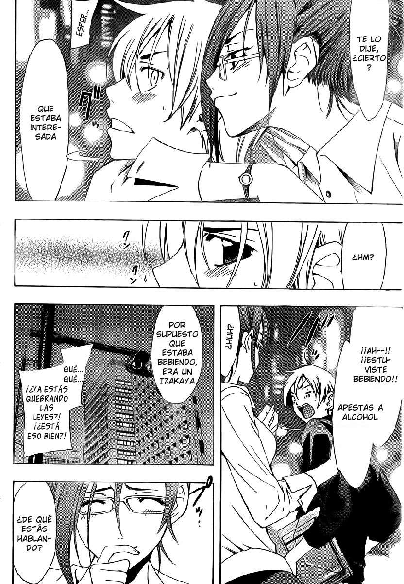 Read Kimi no Iru Machi (es) Manga Online