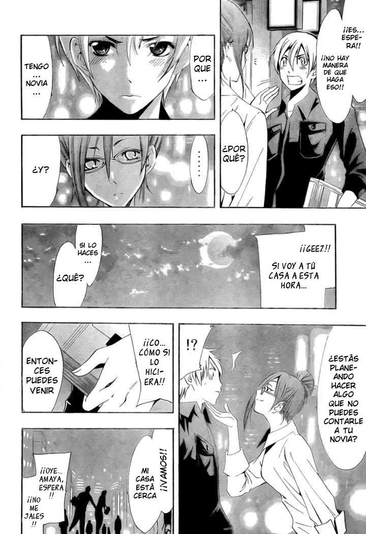 Read Kimi no Iru Machi (es) Manga Online