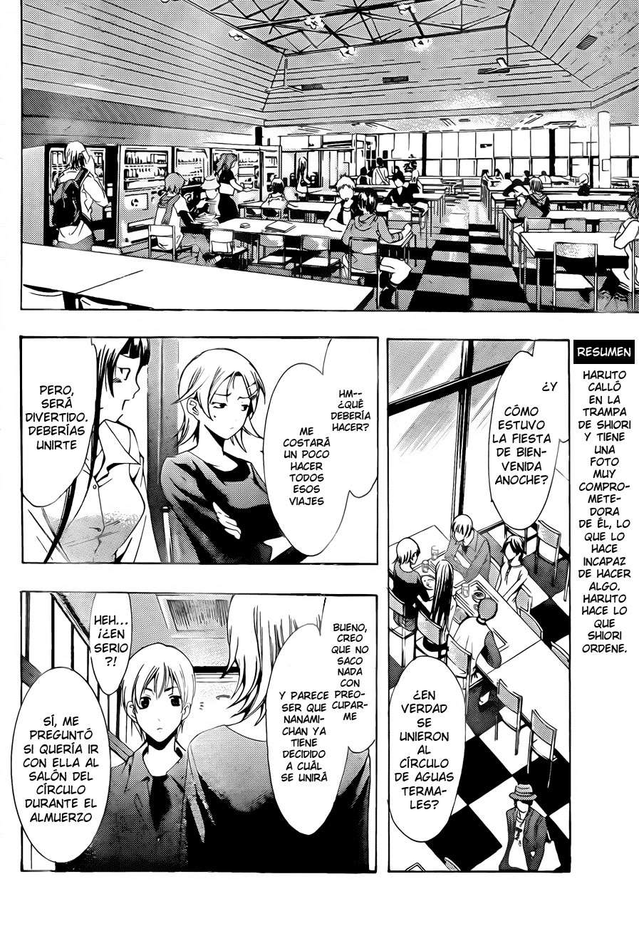 Read Kimi no Iru Machi (es) Manga Online