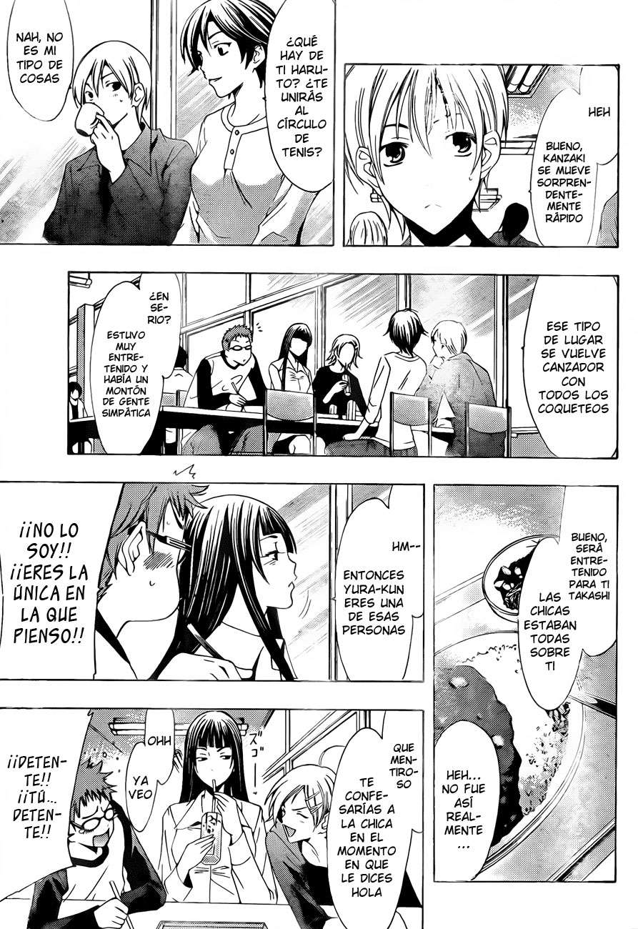 Read Kimi no Iru Machi (es) Manga Online
