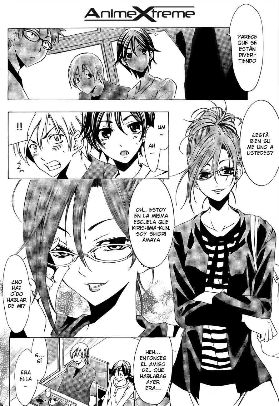 Read Kimi no Iru Machi (es) Manga Online