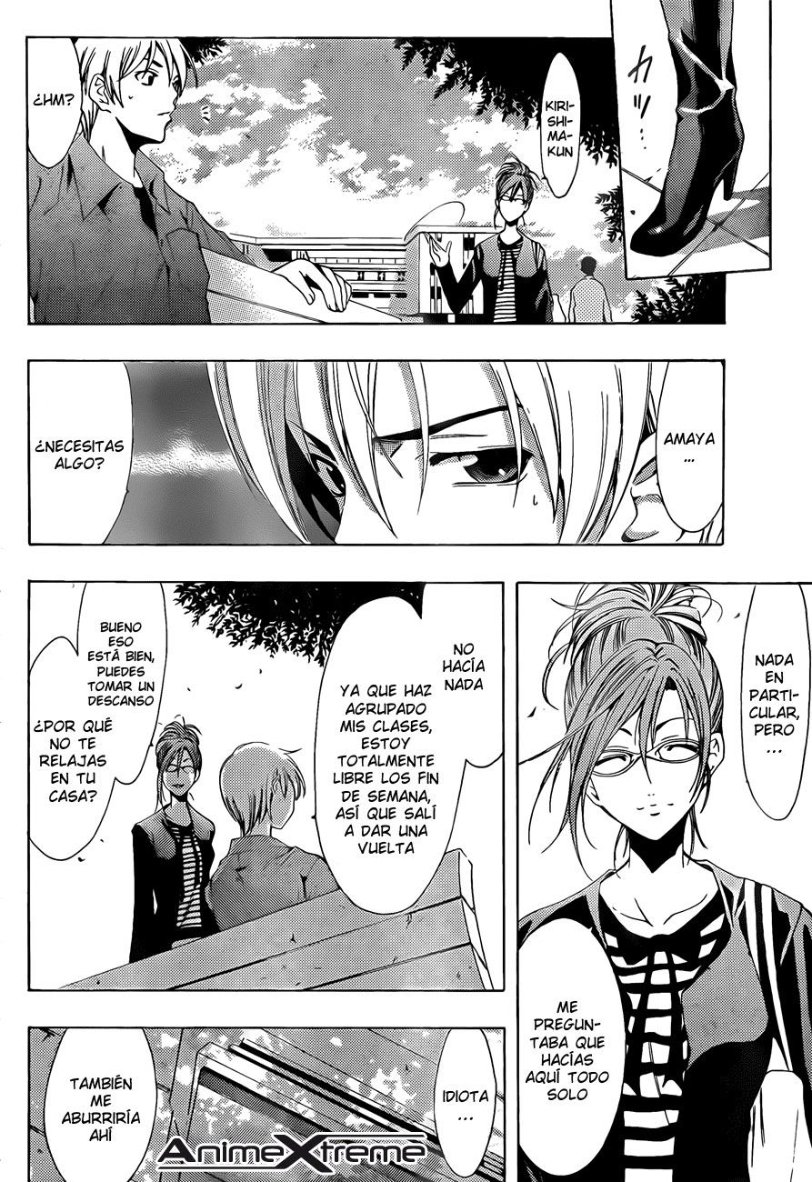 Read Kimi no Iru Machi (es) Manga Online