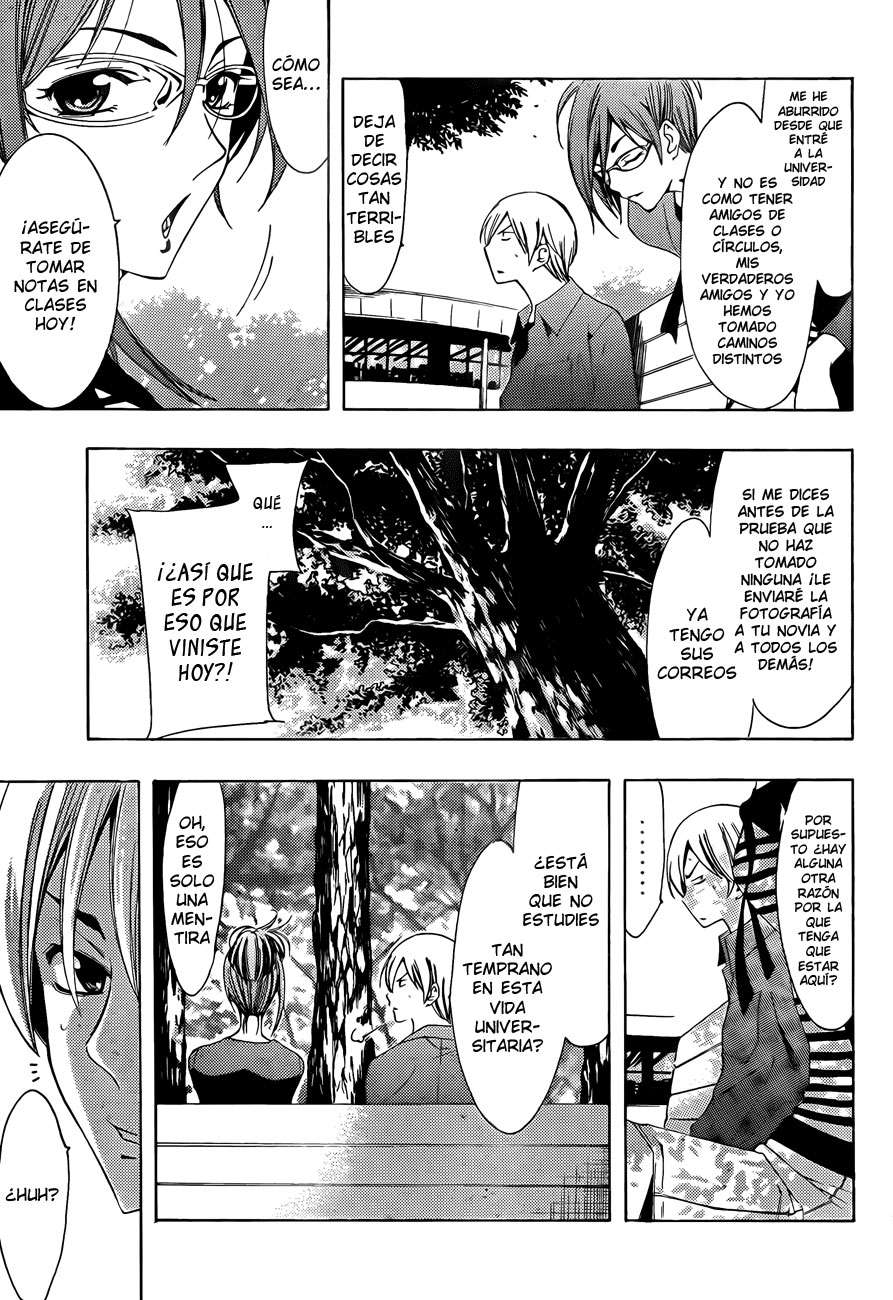 Read Kimi no Iru Machi (es) Manga Online