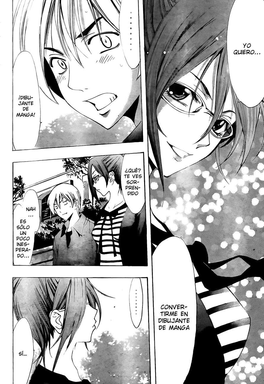 Read Kimi no Iru Machi (es) Manga Online