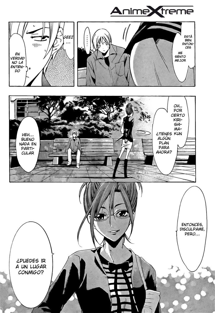 Read Kimi no Iru Machi (es) Manga Online