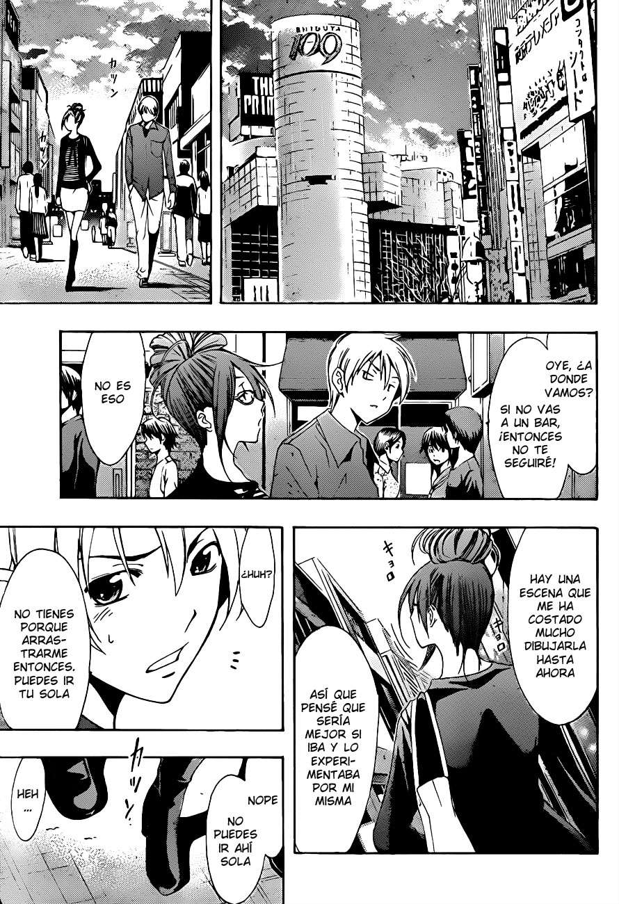 Read Kimi no Iru Machi (es) Manga Online