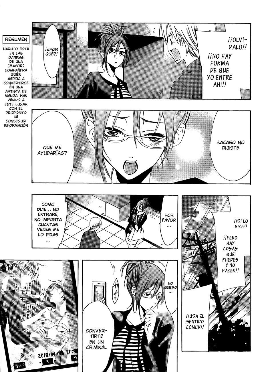 Read Kimi no Iru Machi (es) Manga Online