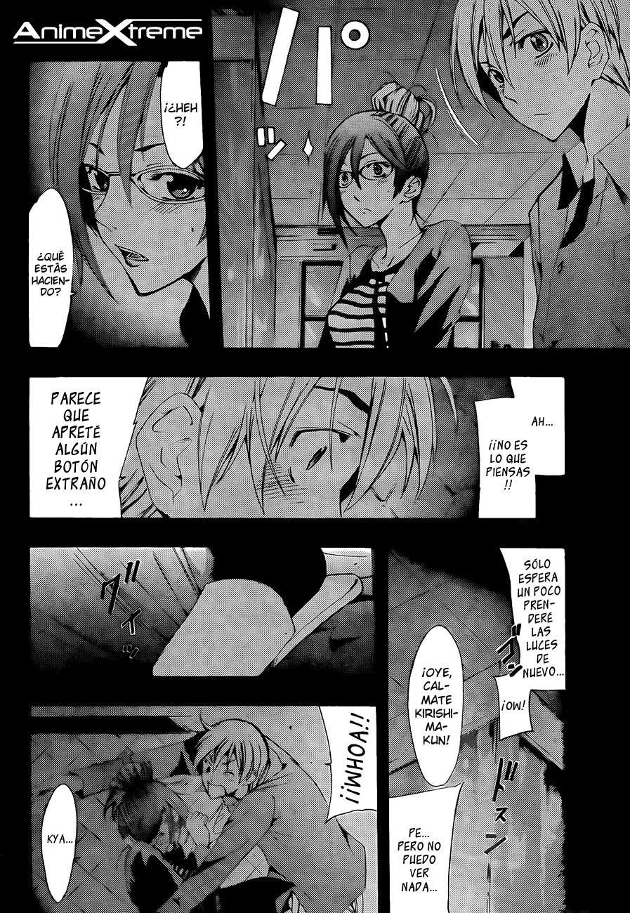 Read Kimi no Iru Machi (es) Manga Online