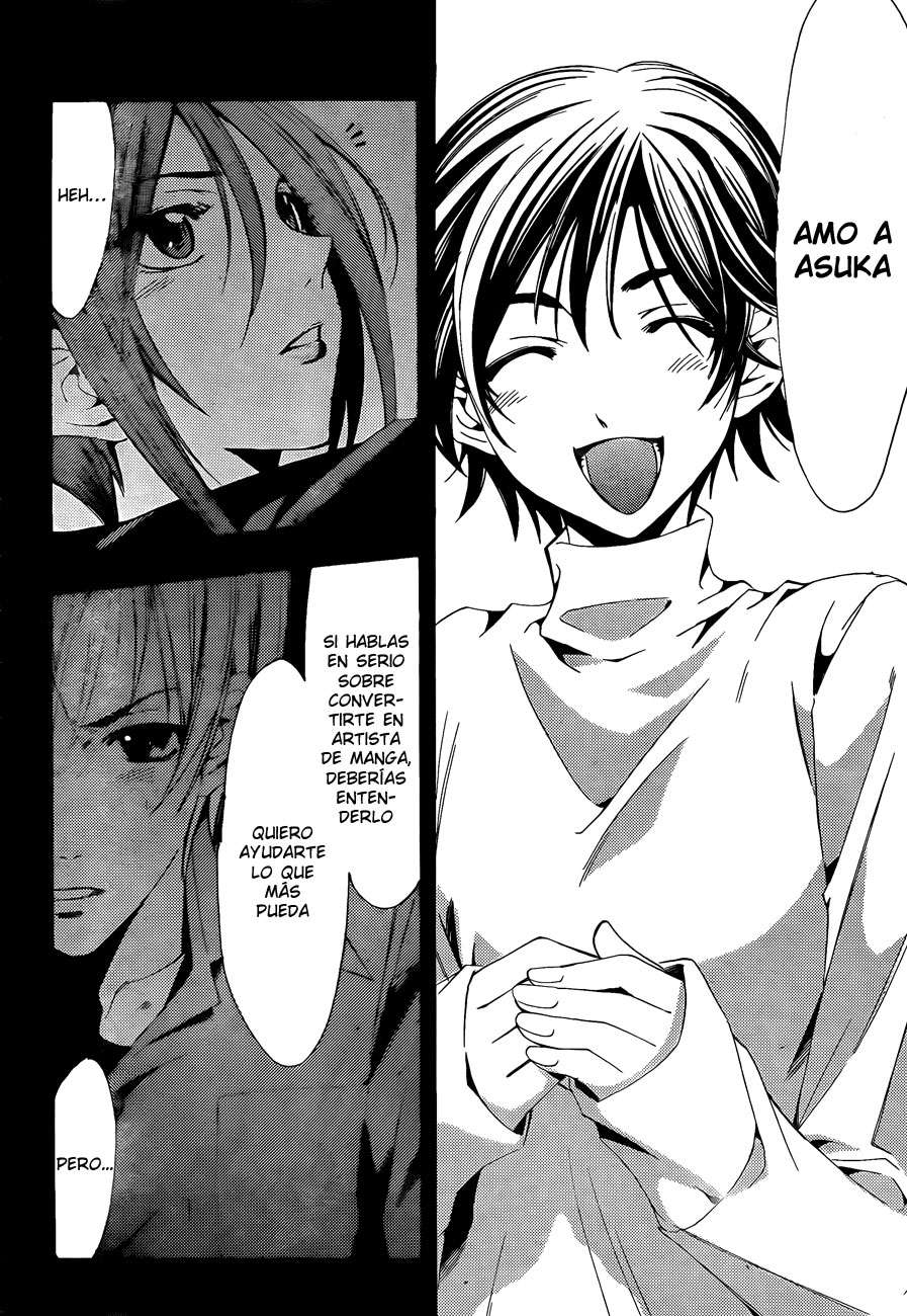 Read Kimi no Iru Machi (es) Manga Online