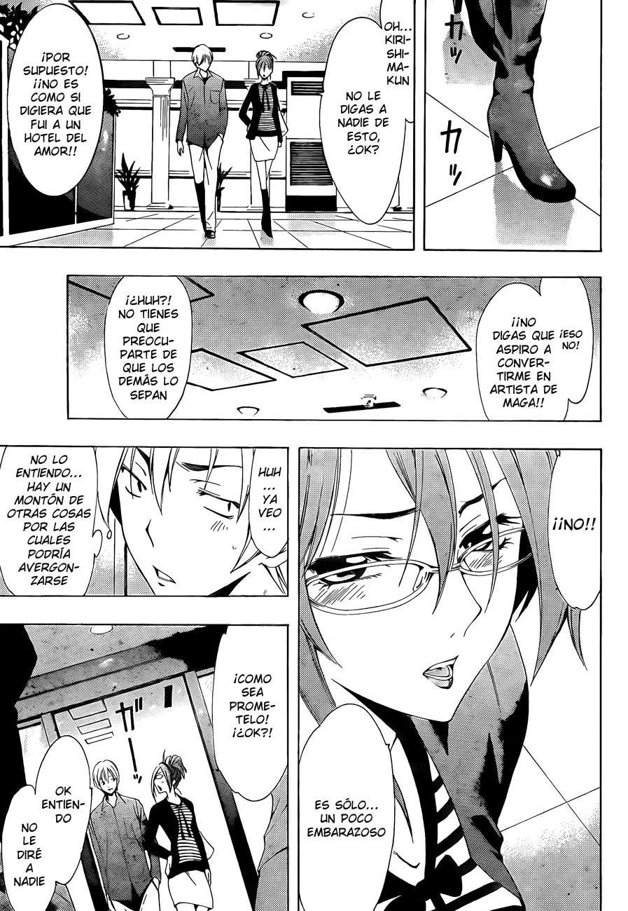 Read Kimi no Iru Machi (es) Manga Online