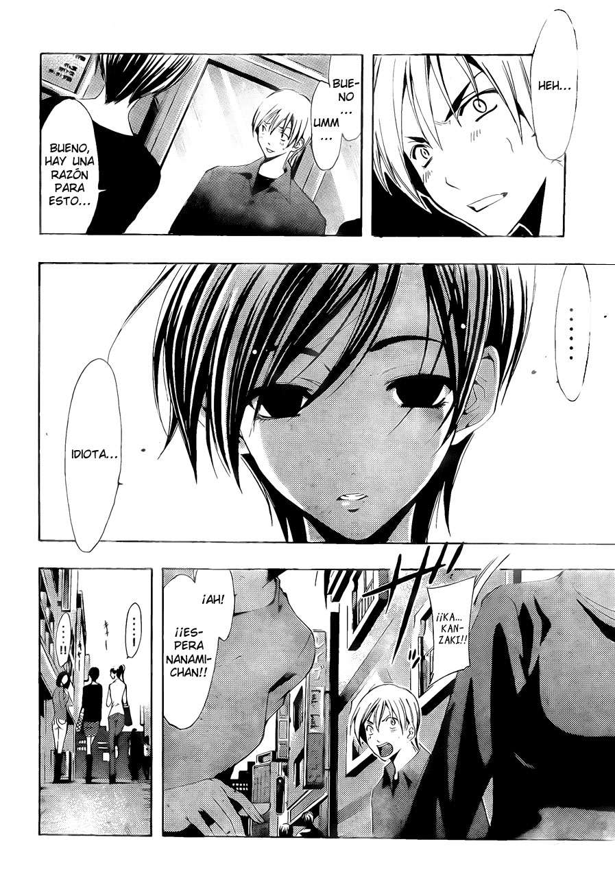 Read Kimi no Iru Machi (es) Manga Online